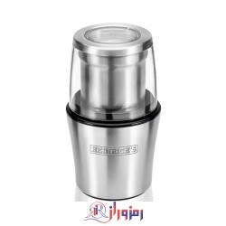 آسیاب دوقلوی هنریچ مدل HKW 8670